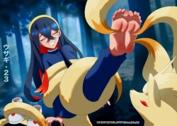 Page 313 of tickle collection