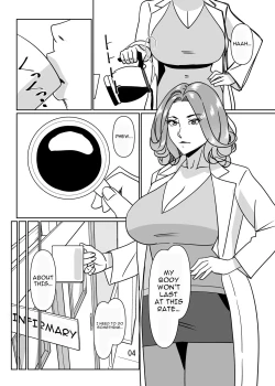 Page 4 of Poolside de Sensei-tachi to Tanoshindemasu 2 | Having Fun With The Teachers By The Poolside 2