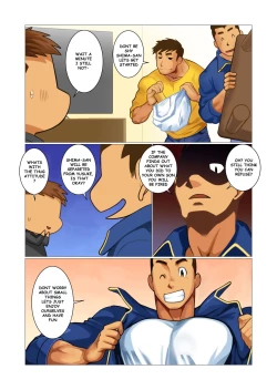 Page 8 of Father 03