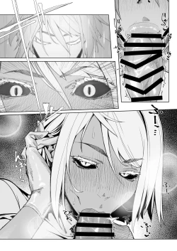 Page 10 of Elixir Checker