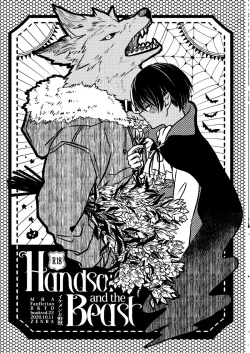 Page 1 of Ikemen to Nokemono