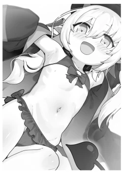 Page 61 of Banmaden no Jikken-sha to Kozukuri Jisshuu Shichau Hon