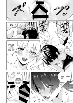 Page 25 of Papakatsu Nyotaika de Tanoshiku Kasegu! | Having Fun and Earning Some Money by Prostituting Myself After Turning Into a Girl!