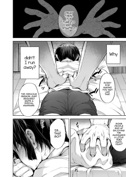 Page 19 of Yuutousei Shounen to Himitsu no Tokubetsu Massage