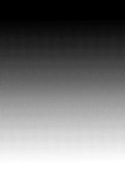 Page 3 of Yuutousei Shounen to Himitsu no Tokubetsu Massage