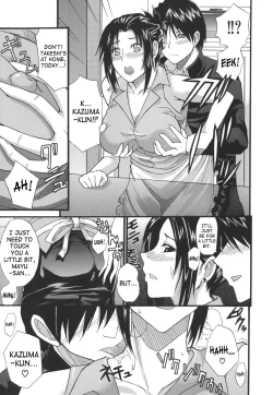 Page 172 of Ichizu na Toriko - A Earnest Captive