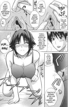 Page 198 of Ichizu na Toriko - A Earnest Captive