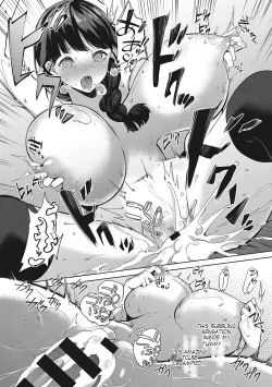 Page 21 of Amaterasu Jogakuin Bunkasai Ch. 2 | Amaterasu Girls' Academy Culture Festival Chapter 2