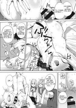 Page 22 of Amaterasu Jogakuin Bunkasai Ch. 2 | Amaterasu Girls' Academy Culture Festival Chapter 2