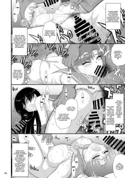 Page 23 of Konya dake Mesu ni Narimasu | I'll Be a Slut Just for Tonight