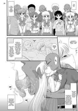 Page 27 of Konya dake Mesu ni Narimasu | I'll Be a Slut Just for Tonight