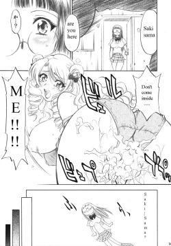 Page 14 of Troublekko