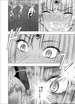 Page 40 of Isekai kara Yattekita Onna Maou-sama ga Manin Densha de Salaryman ni Chikan Sareru Hanashi