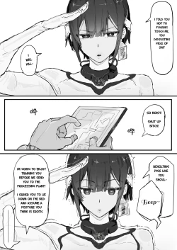 Page 5 of Youma Barai Kanata