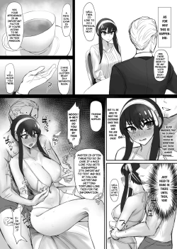 Page 2 of Yor-san