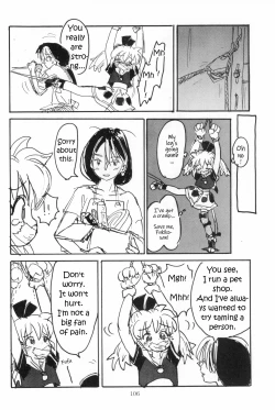 Page 14 of Tatakae Popurichan