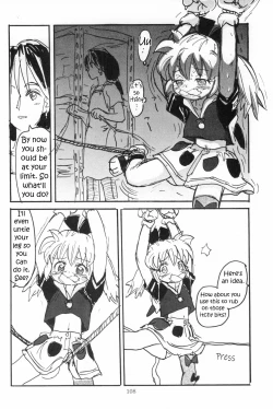 Page 16 of Tatakae Popurichan