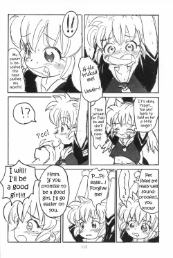 Page 20 of Tatakae Popurichan