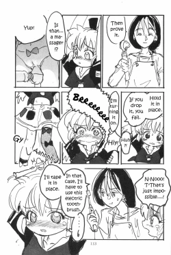 Page 21 of Tatakae Popurichan