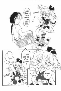 Page 4 of Tatakae Popurichan