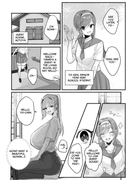 Page 6 of Inshuu no Aru Mura nite Watashi wa Koi o Shimashita | I Fell In Love In A Village With Lewd Customs
