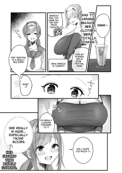 Page 9 of Inshuu no Aru Mura nite Watashi wa Koi o Shimashita | I Fell In Love In A Village With Lewd Customs