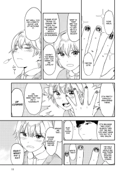 Page 11 of Itsumo Sokkenai no ni Ecchi suru Toki dake "Suki! Sukiii!" tte Naru Kyonyuu Kouhai Gal