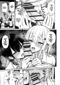 Page 18 of Iede Gal na Senpai wa Kantan ni Yarasete Kureru 2 | My Runaway Senpai Is Too Easy 2