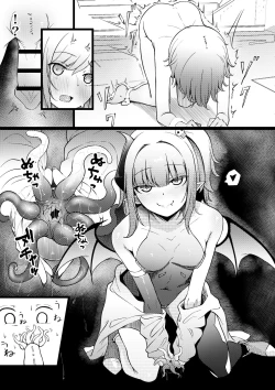 Page 6 of Succubus Breeder ~ Kotoba no Tsuujinai Tensei Sekai de Succubus ni Kawareru Boku no Ohanashi