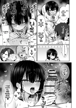 Page 45 of Iede Gal na Senpai wa Kantan ni Yarasete Kureru 2 | My Runaway Senpai Is Too Easy 2