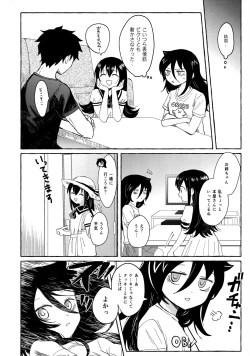 Page 21 of Yubikiri Summer - pinky promise Summer