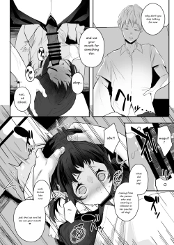 Page 11 of Koukousei kara Hajimeru Mesuinu Kyouiku Chapter 2 | High school bitch in training Chapter2