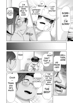 Page 11 of SWEATY SWEETIE