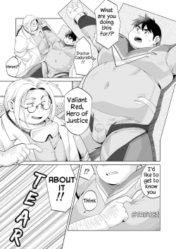 Page 1 of Hero Abuse