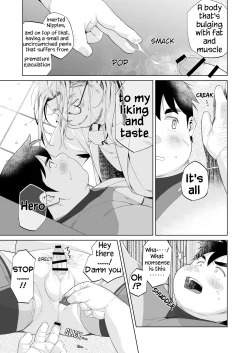 Page 5 of Hero Abuse