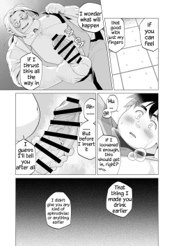 Page 9 of Hero Abuse