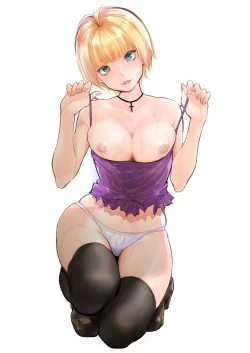 Page 225 of Kou Miete Haetemasu.