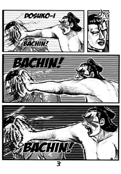 Page 24 of Kaku Musume vol. 12