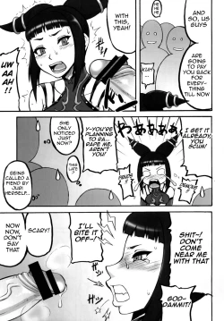 Page 7 of Kaku Musume vol. 12