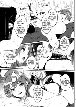 Page 42 of Hitozuma ga Tane o Haramu made | Until Married Woman Conceives Seed