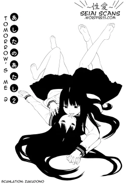 Page 80 of Hen na NeeThere's something odd about her