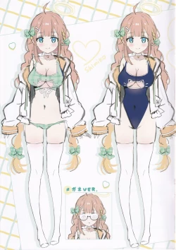 Page 21 of Hajimemashite! Endou Shimiko to Moushimasu - NICE TO MEET YOU! MY NAME IS SHIMIKO ENDO