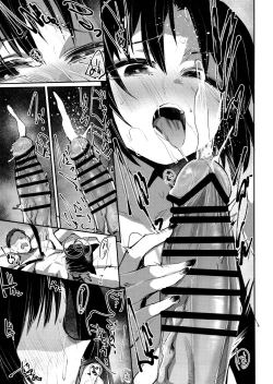 Page 10 of Tsuyameku Hana-Bana Kiryuu Kikyou Hen