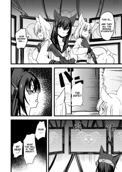 Page 11 of FOX Platoon Ready Or Not