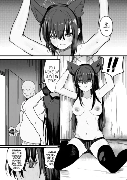 Page 13 of FOX Platoon Ready Or Not