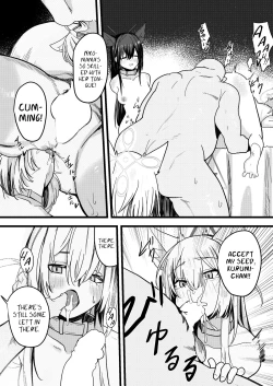 Page 19 of FOX Platoon Ready Or Not