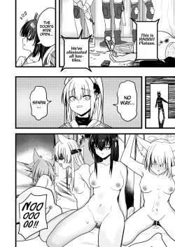 Page 25 of FOX Platoon Ready Or Not