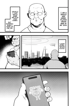 Page 2 of FOX Platoon Ready Or Not