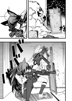 Page 8 of FOX Platoon Ready Or Not