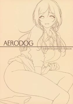 Page 32 of Ecchi na Koto wa Rinami Onee-chan ni Makasenasai!